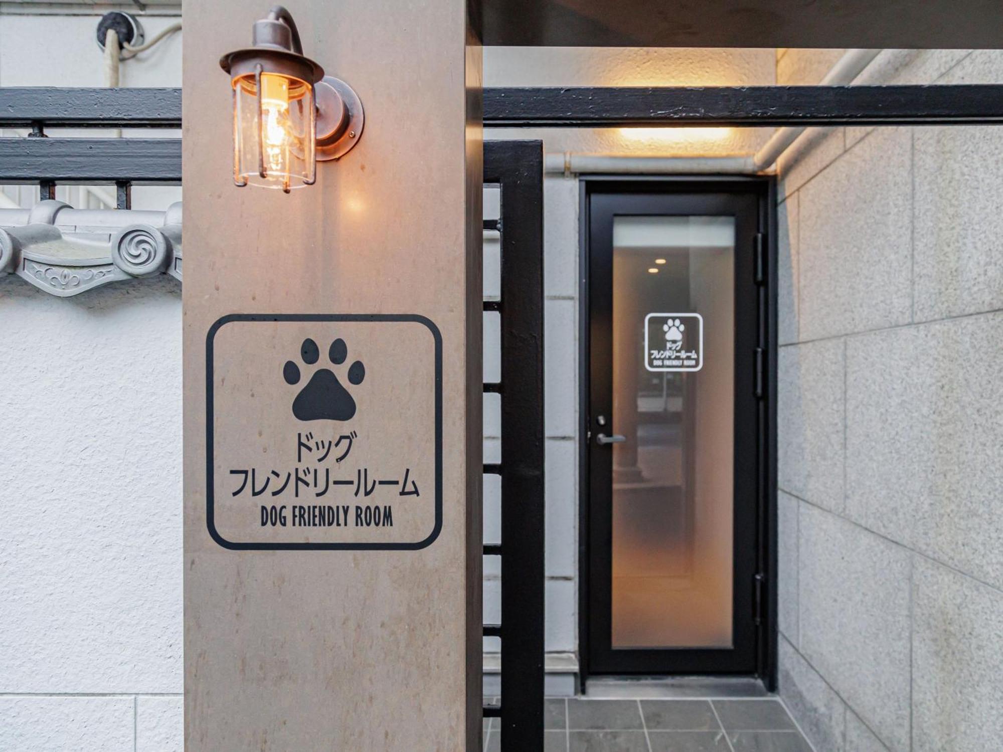 Kamenoi Hotel Tsukubasan Exterior photo